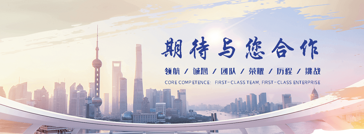 朔州回收电梯